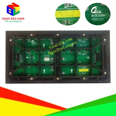 LED-Q10-Qiangli-full-color