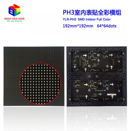 man-hinh-LED-P3-Full-Color-trong-nha-YLR