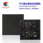 Module LED P3 Full Color Trong nhà YLR Module LED P3 Full Color Trong nhà YLR