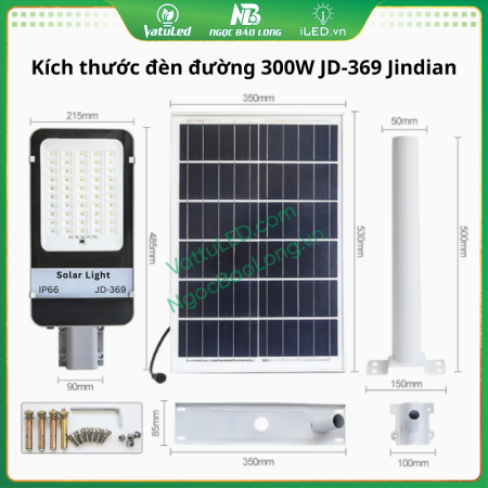 kích thước đèn đường năng lượng mặt trời 300W JD-369 Jindian